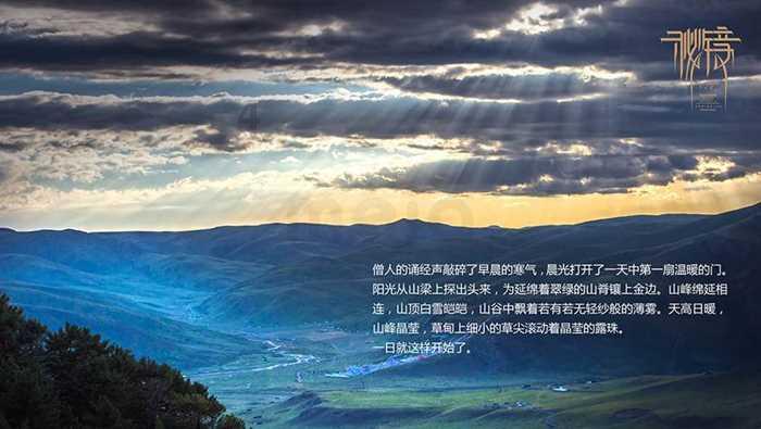 思泉新材：已拥有完整的导热材料产品，可提供系统化散热解决方案