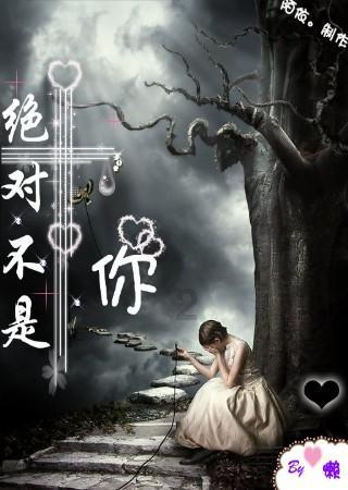 卡通红色汽车拼图