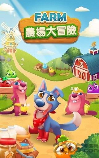 奥利维亚收养猫