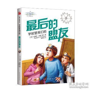 了解河北一临近高考儿子收到已故父亲的留言,这则留言带给了他哪些鼓励?——知识星球平台