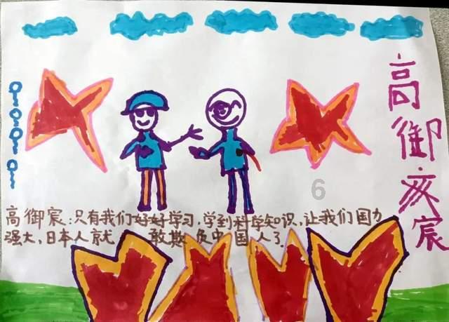 次元喵