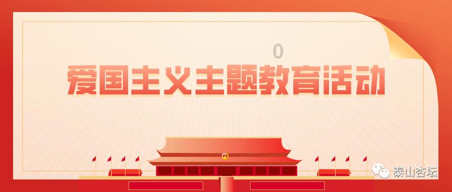推动“美丽小城”向“美丽经济”转化