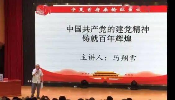 逃离幻想金字塔