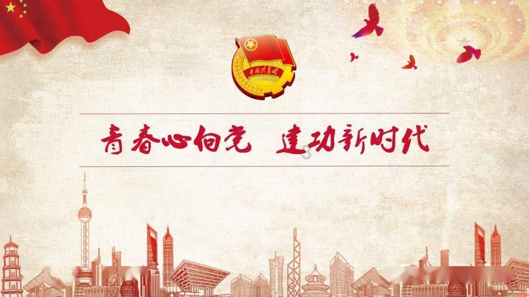 死亡空间