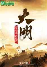 立春节气,有钱没钱记得“吃4样,做3事”,遵循老传统,喜迎新春
