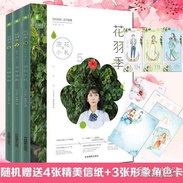 江苏南京:公铁航全力备战,护航一千一百零三万人次出行